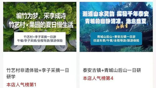 銀齡品質生活新秘籍 從“將就”到“講究”，健康科技點亮晚年