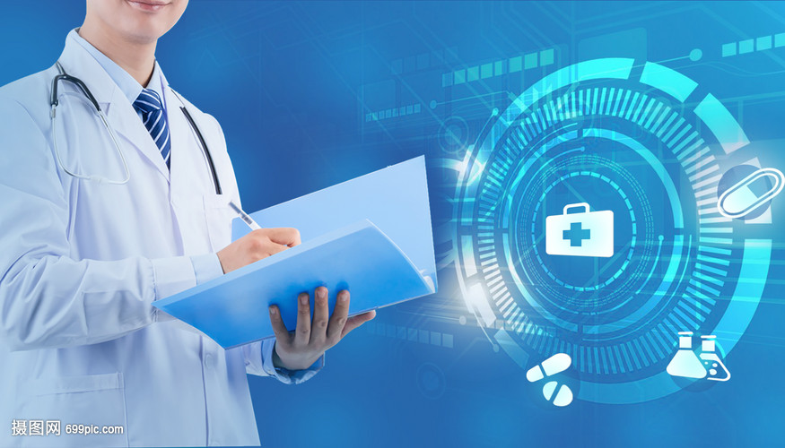 新型醫療科學技術 健康科技的未來與影響