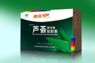 保健養生新品上市 紙盒包裝的多重健康選擇