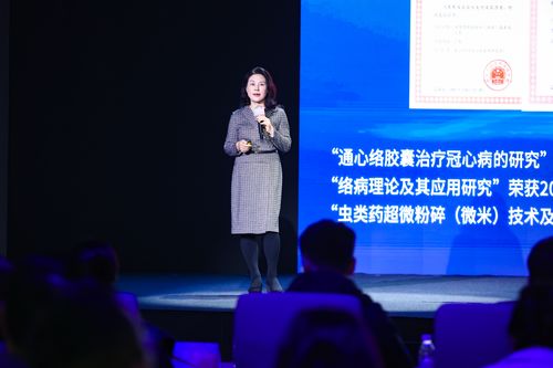 茶壽健康2.0發布與健康商城上線首日引爆市場，健康科技新紀元開啟