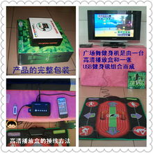 深圳市海科發科技健康科技產品矩陣 其他健身器材全覽