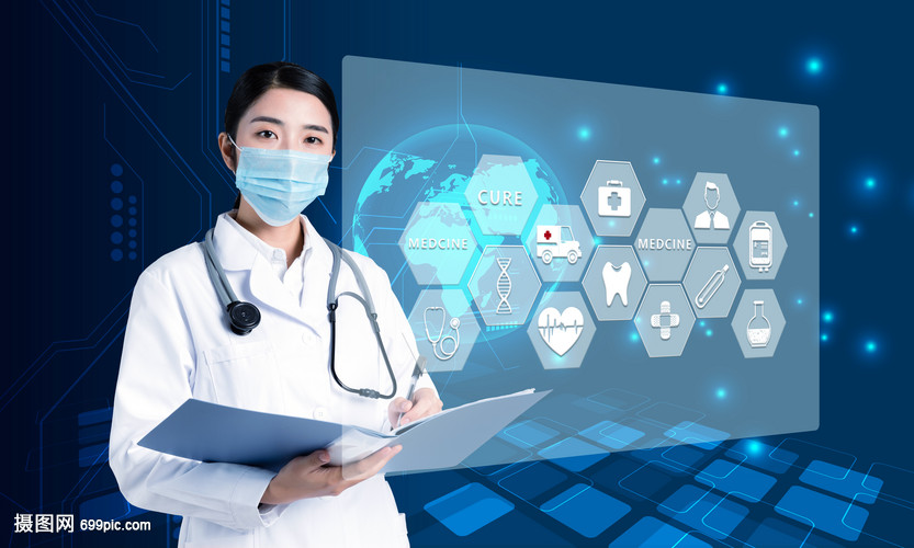 醫療科技與健康科技 雙輪驅動，共筑未來健康新生態