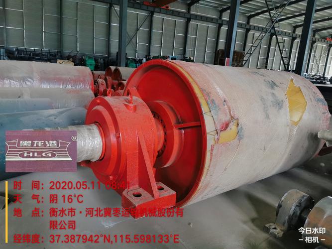 河北冀棗運(yùn)輸機(jī)械股份 礦山設(shè)備領(lǐng)域的型輸送機(jī)專業(yè)制造商